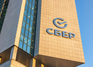 Сбербанк предоставил компании «Т Плюс» кредит на 30 млрд рублей