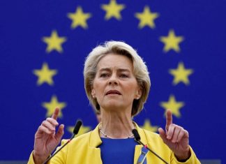 «Столько, сколько необходимо», – Еврокомиссия анонсировала новую финансовую помощь Украине