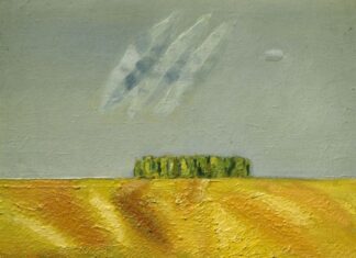 В Еврейском музее пройдет цикл лекций об авангардном искусстве