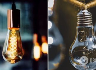 Когда Украина сможет отказаться от графиков отключения света: в YASNO дали прогноз