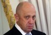 Пригожин рассказал, чем ему не нравится Украина: «У них то, что было у нас в 1990-е»