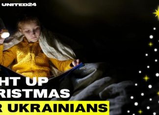 В Украине запустили кампанию Light up Christmas for Ukrainians