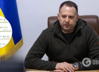 »Важно давать людям надежду»: Ермак раскрыл секрет своих ребусов в соцсети