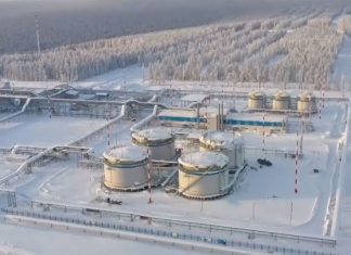 Жирный газ Ковыкты