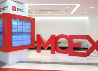 Доллар и евро завершили неделю ростом