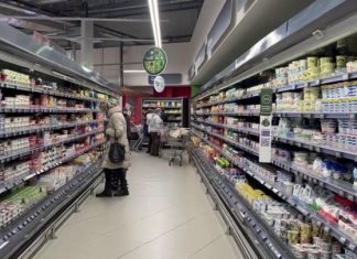 Годовая инфляция в России в декабре замедлилась