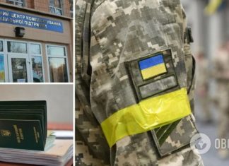 Могут ли вручать повестки мужчинам, снятым или исключенным из воинского учета в Украине: разъяснение адвоката