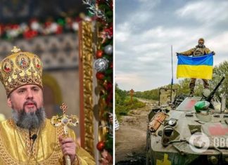 »Правда на нашей стороне»: Епифаний во время рождественской службы напомнил, как Украина разрушила планы России, и почтил Героев