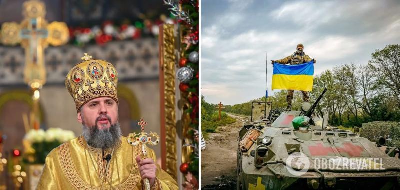 ''Правда на нашей стороне'': Епифаний во время рождественской службы напомнил, как Украина разрушила планы России, и почтил Героев