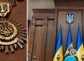 Съезд судей разблокировал работу Высшего совета правосудия: избраны все 8 членов