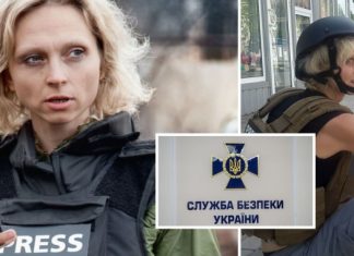 Украина вернула »военную» аккредитацию датской журналистке Матильде Кимер