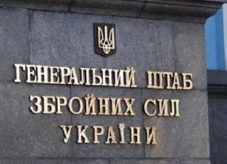 В МВД объяснили, чем отстранение Суровикина «опасно» для Пригожина: «Ничего общего…»