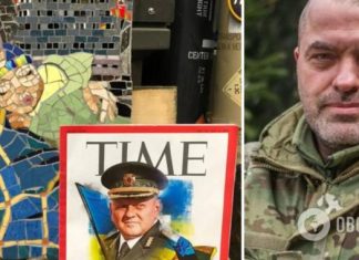 Волонтеры выставили на аукцион культовый журнал с автографом Залужного: деньги пойдут на ВСУ