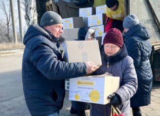 Фонд Рината Ахметова обеспечил гуманитарной помощью жителей Дружковки