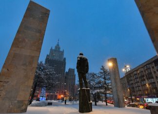 МИД России не поддерживает выход из ВТО