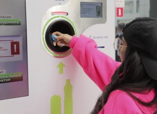 В Москве установлен рекорд по сбору вторсырья