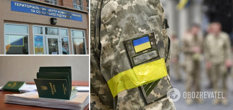 Что такое ''белый билет'' и могут ли мобилизовать с ним во время военного положения в Украине: разъяснение