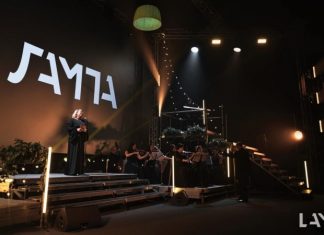 Кинофестиваль «Лампа» объявляет старт конкурсного набора