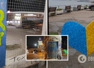 »Крым – всегда Украина!» Патриоты в день, когда РФ аннексировала полуостров, устроили смелую акцию. Фото