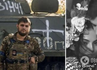 Любимая девушка »Да Винчи» опубликовала щемящее видео с погибшим Героем