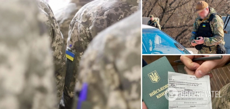 Мобилизация в Украине: как получить отсрочку, порядок действий военнообязанного