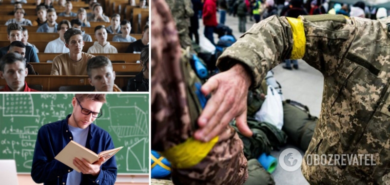 Могут ли мобилизовать в Украине во время военного положения студентов, преподавателей и аспирантов: разъяснение