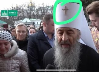 Онуфрий явился перед паствой в Лавре в клобуке с бриллиантами за 5,8 млн гривен — источник