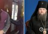 Помощника митрополита Луки, объявившего голодовку в поддержку выселенцев из Киево-Печерской лавры, задерживали с наркотиками. Фото