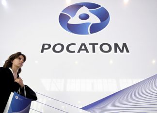 «Росатом» поставит в марте первое оборудование для АЭС в Египте