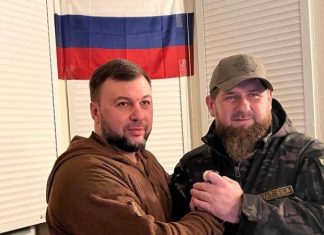 В разгар войны главарь «ДНР» Пушилин купил участок земли у живописной лагуны