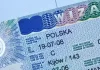 Визы в Польшу: как оформить и получить визу для путешествия к нашему восточному соседу