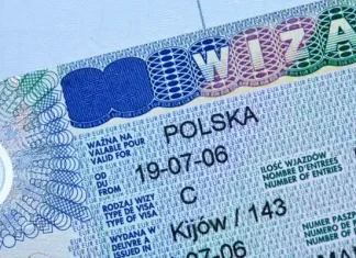 Визы в Польшу: как оформить и получить визу для путешествия к нашему восточному соседу