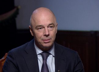 Бюджет России получил 2,5 трлн рублей дополнительных доходов