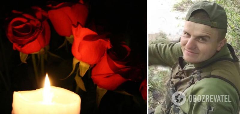 Являлся примером для других: в боях за Украину погиб 26-летний защитник из Прикарпатья. Фото