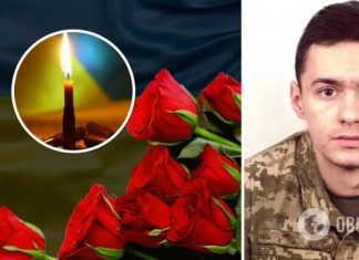 »Навеки в небесном строю»: в боях за Украину на Луганщине погиб 18-летний защитник. Фото