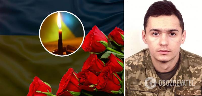 ''Навеки в небесном строю'': в боях за Украину на Луганщине погиб 18-летний защитник. Фото