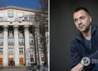 Скандал с Арестовичем и студентами КНЭУ получил продолжение: обиделся и обозвал. Фото