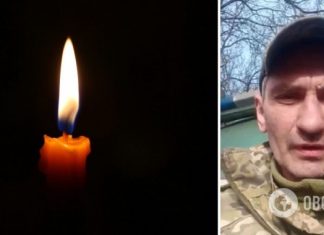 Спасал других на фронте, но погиб сам: вражеский снаряд убил военного медика из Буковины. Фото