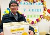 В Днепре начались выдачи продуктовых наборов от Фонда Рината Ахметова переселенцам из Бахмута
