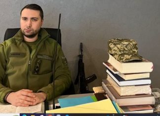 Во время интервью Буданова в его кабинете подметили интересную деталь