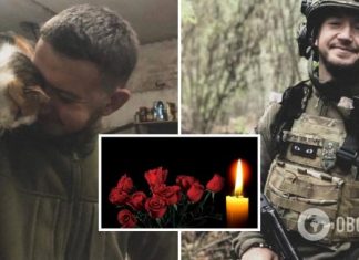 »Защищал жизнь каждого из нас»: на Запорожье погиб воин Андрей Бойко с позывным »Атташе», который до войны работал на телевидении. Фото