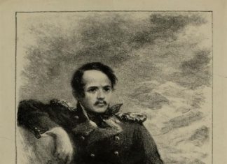 Государственный литературный музей представляет выставку «Именины Гоголя»