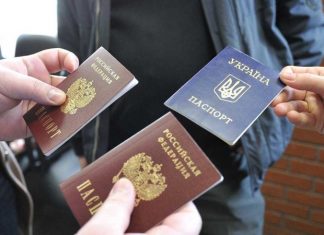 Киев рекомендовал жителям оккупированных территорий выполнить ультиматум Кремля