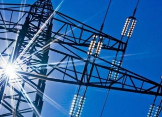 Масштабное отключение света в Украине: энергетики назвали причины