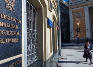 Минфин РФ: на госорганы в новых регионах запланировано 22,4 млрд рублей