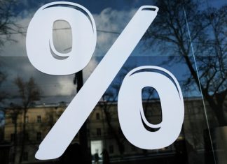 Путин поручил подготовить предложения по снижению ставок по долгосрочным кредитам