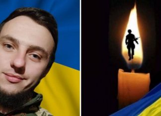 В боях с оккупантами погиб воин со Львовщины: у него осталась новорожденная дочь. Фото