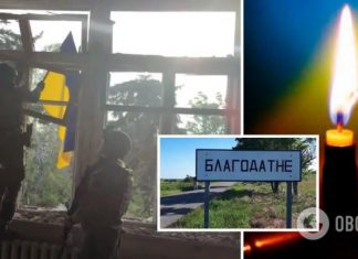 Ему навеки будет 27: во время освобождения Благодатного погиб защитник с Хмельнитчины