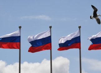 FATF не стала вносить РФ в негативные списки