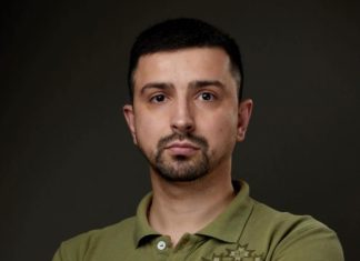 Главой «Укроборонпрома» может стать 31-летний Сметанин, перед которым Зеленский поставил три задачи, — СМИ